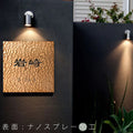 アルミ 表札 アイアン 玄関 表札 アルミ 130角/150角 エッチング 表札 極厚 5mm 戸建て オシャレ 手書き風 玄関 ドア 屋外 住宅 新築祝い オーダーメイド 和風 モダンなデザイン 二世帯 門柱 住所入り 番地 gs-nmpl-1105 11