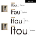 表札 おしゃれ 【必要な文字数でご注文してください】ステンレス 切り文字  100mm角 DIY ルームナンバー アルファベット ローマ字 戸建て 住宅 gs-nmpl-ks-eng 7