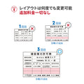 建設業許可票 看板 W535×H384mm 文字印刷込み 法定看板 事務所用 標識 オーダー対応 gs-pl-ct211a 5