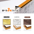 建設業許可票 看板 W535×H384mm 文字印刷込み 法定看板 事務所用 標識 オーダー対応 gs-pl-ct211a 6