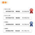 建設業許可票 看板 W535×H384mm 文字印刷込み 法定看板 事務所用 標識 オーダー対応 gs-pl-ct211a 9