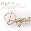 表札 おしゃれ 戸建て ステンレス3mm厚  切り文字 ローマ字 新築祝い 番地プレート gs-pl-aian-b3mm 5