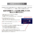 古物商プレート 紺色 許可証標識 全国公安委員会対応 警察署対応 穴あけ・両面テープ・スタンド選択可 gs-pl-kobutsu 9