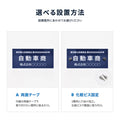 古物商プレート 紺色 許可証標識 全国公安委員会対応 警察署対応 穴あけ・両面テープ・スタンド選択可 gs-pl-kobutsu 3