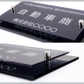 古物商プレート レーザー彫刻 160×80mm（貼り付けタイプ）/警察 公安委員会指定 古物商許可証 格安 標識 gs-pl-navy-stand-blk-100 2
