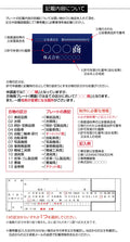 古物商プレート レーザー彫刻 160×80mm 警察 公安委員会指定 古物商許可証 格安 標識 gs-pl-navy-stand 9