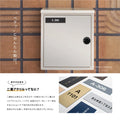 表札 シール ハウスナンバー ポスト用 ハイフン  屋外用 両面テープ マグネット 住所番号 即納発送 番地シリーズ 番地のみ 数字 のみ 人気 戸建  番地 住所 入り オーダー  gs-pl-niso-b 5