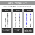 表札 シール ハウスナンバー ポスト用 ハイフン  屋外用 両面テープ マグネット 住所番号 即納発送 番地シリーズ 番地のみ 数字 のみ 人気 戸建  番地 住所 入り オーダー  gs-pl-niso-b 8