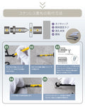 表札 おしゃれ 戸建て ステンレス 切り文字 W200mm〜W300mm 漢字 手作り おしゃれ 北欧 かわいい gs-pl-stlsudb-bs 10