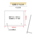 宅地建物取引業者票 彫刻 自立タイプ W450×H350mm 宅建業者票 法定看板 不動産事務所用 gs-pl-tr-standT 2