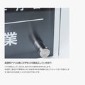 宅地建物取引業者票 黒ステンレス×アクリル二層式 W450×H350×5mm 法定看板 高級デザイン gs-pl-tr-t-black 4