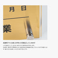 宅地建物取引業者票 金ステンレス×アクリル板 W450×H350mm 法定看板 高級サイン gs-pl-tr-t-gold 4