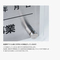 宅地建物取引業者票 銀ステンレス×アクリル板 W450×H350mm 法定看板 高級サイン gs-pl-tr-t-sil 4