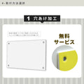 ピアノ教室 看板 オーダー 音符型看板【データ入稿無料・印刷込み】自宅教室 生徒募集 屋外対応 gs-pl001-piano 2