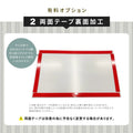 ピアノ教室 看板 オーダー 音符型看板【データ入稿無料・印刷込み】自宅教室 生徒募集 屋外対応 gs-pl001-piano 3