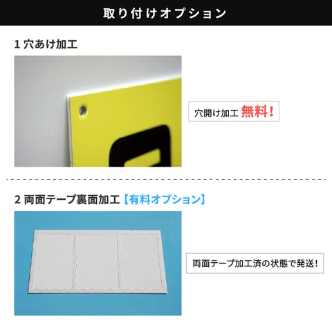 音楽教室 看板 ピアノ教室 約W600×H400mm 習い事 レッスン用サイン スクール看板 屋外対応 piano-004-60