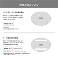楕円形 W300×H210mm オーダー看板 屋外用 プレート看板 サロン オフィス 店舗看板 名入れ対応 gspl-04a 9