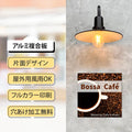 サイズ選択可 プレート看板 オーダー看板 完全データ入稿対応 屋外用 アルミ複合板 ショップ看板 案内板 gspl-05 3