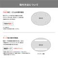 楕円形 プレート看板 オーダー看板 完全データ入稿対応 屋外用 アルミ複合板 ショップ看板 案内板 gspl-06 7