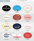 【データ入稿OK】オリジナル看板 日本製 屋外用 名入れ オーダー プレート看板 フルカラー印刷 店舗 美容室 サロン オフィス gspl-08a 10