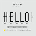 【HELLO】真鍮 ゴールド 75mm t5mm 真鍮鋳物 DIY gspl-16-hello 2