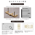 【HELLO】真鍮 ゴールド 75mm t5mm 真鍮鋳物 DIY gspl-16-hello 3
