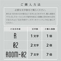 真鍮 ゴールド 75mm 大文字 t5mm 1文字ずつの販売 数字0-9 （A~Z）真鍮鋳物 DIY gspl-16 10