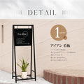 店舗用 棚付き 看板 【入稿自由＆両面印刷込み】スチール製 両面 立て看板 屋外 UV印刷仕上げ 即納 gspl-76 4