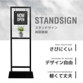 新発売 日本製 看板 店舗用 棚付き サイン スチール製 アイアン スタンド看板 プレート両面 ショップ看板 gspl-77-pt 2