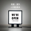 LED内照式看板 W500×H607 日本製｜アクリル電飾サイン・単色印刷込み・店舗用箱型看板（屋内・昼光色）lkb-22 3