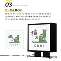 LED内照式看板 W500×H607 日本製｜アクリル電飾サイン・単色印刷込み・店舗用箱型看板（屋内・昼光色）lkb-22 6