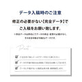 LED内照式看板 W500×H607 日本製｜アクリル電飾サイン・単色印刷込み・店舗用箱型看板（屋内・昼光色）lkb-22 9