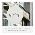 【文字加工無料】【データ入稿無料】両面印刷 アイアンサイン 店舗看板 表札 壁付け 屋外対応 おしゃれ gspl-aiand4747 5
