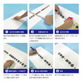 カッティングシート 文字 切り文字 漢字 ひらがな 数字 アルファベット対応 310〜450mm 屋外用 耐候 車用 gspl-cutting-450 6