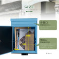 日本製 置き型ポスト 郵便ポスト メールボックス 屋外対応 一戸建て用 アンティーク スタイリッシュ おしゃれ gspl-mailbox04 12