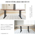 テーブルキッツ脚 エ型 高さ67cm 2本組 ブラック スチール製 角枠脚 アジャスター付き hdt-2s-h 4