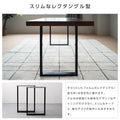 テーブルキッツ脚 ハイタイプ 口型 高さ69cm 2本組 ブラック スチール製 角枠脚 hdt-2s-high 5
