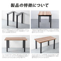 日本製 テーブルキッツ脚 ハイタイプ 高さ68cm 2本組 アイアン脚 スチール製 角枠脚 アジャスター付き hdt-2s-i 6