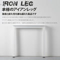 日本製 テーブルキッツ脚 ハイタイプ 高さ68cm 2本組 アイアン脚 スチール製 角枠脚 アジャスター付き hdt-2s-i 8