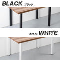 日本製 テーブルキッツ脚 ハイタイプ 高さ68cm 2本組 アイアン脚 スチール製 角枠脚 アジャスター付き hdt-2s-i 11