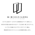 テーブル 脚 アイアン ミドルタイプ テーブルキッツ脚 口型 高さ67cm 2本組 ブラック スチール製 角枠脚 アジャスター付き ダイニングテーブル 脚 hdt-2s-mid 2