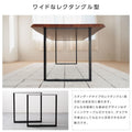 テーブル 脚 アイアン ミドルタイプ テーブルキッツ脚 口型 高さ67cm 2本組 ブラック スチール製 角枠脚 アジャスター付き ダイニングテーブル 脚 hdt-2s-mid 5