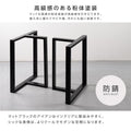 テーブル 脚 アイアン T型 2本組 テーブルキッツ脚 高さ65cm ブラック スチール製 角枠脚 ダイニングテーブル 脚 アジャスター付き スチール hdt-2s-t 7
