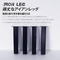 テーブルキッツ脚 ロータイプ 高さ33.5cm 4本組 アイアン脚 スチール製 角枠脚 アジャスター付き hdt-4s-low 6