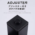 テーブルキッツ脚 ロータイプ 高さ33.5cm 4本組 アイアン脚 スチール製 角枠脚 アジャスター付き hdt-4s-low 7