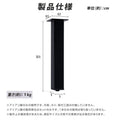 テーブルキッツ脚 ロータイプ 高さ33.5cm 4本組 アイアン脚 スチール製 角枠脚 アジャスター付き hdt-4s-low 9