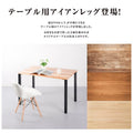 テーブル脚 鉄製フィッティング 4点セット 家具部品の交換用脚 頑丈な鉄製アートテーブル脚 幅5cm 高さ67cm 取付け脚 付替え脚 新生活 hdt-4s 3