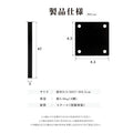 テーブル脚 鉄製フィッティング 4点セット 家具部品の交換用脚 頑丈な鉄製アートテーブル脚 幅5cm 高さ67cm 取付け脚 付替え脚 新生活 hdt-4s 9