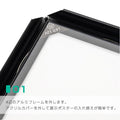 LEDポスターパネル 屋内用 A1 四辺開閉式 シルバー/ブラック W612×H860mm ポスターフレーム LEDパネル ipg2515-a1 4