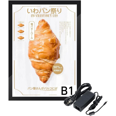 LEDポスターパネル 屋内用 A2 四辺開閉式 シルバー/ブラック W437×H611mm ポスターフレーム LEDパネル ipg2515-a2